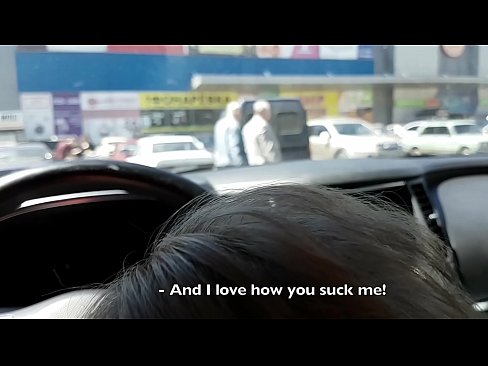 ❤️ Thithur pikërisht në parkingun jashtë supermarketit Video qij në pornografi sq.sexafinkarasskaz.ru ﹏
